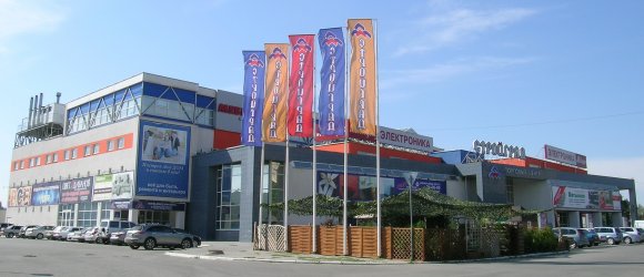 Торговый центр "Стройград"