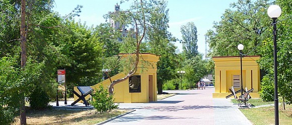 Командный пункт Городского комитета обороны и штаб МПВО
