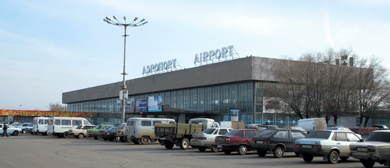 Аэропорт Волгограда