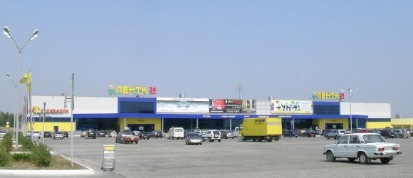 Гипермаркет "Лента" Волгоград