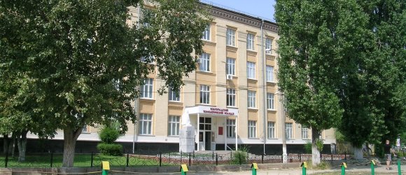 Волгоградский технологический колледж