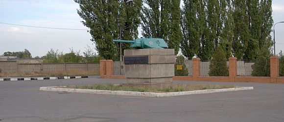 мемориал "Линия обороны 62-й армии на 19 ноября 1942 года"