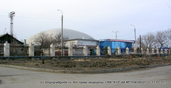 Искра, бассейн общественной организации Федерации по плаванию Волгоградской области