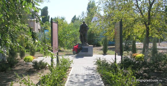 памятник 10-й стрелковой дивизии НКВД Волгоград